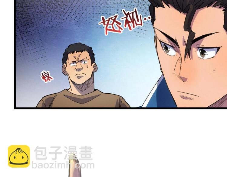 第3话 水边湿身小游戏