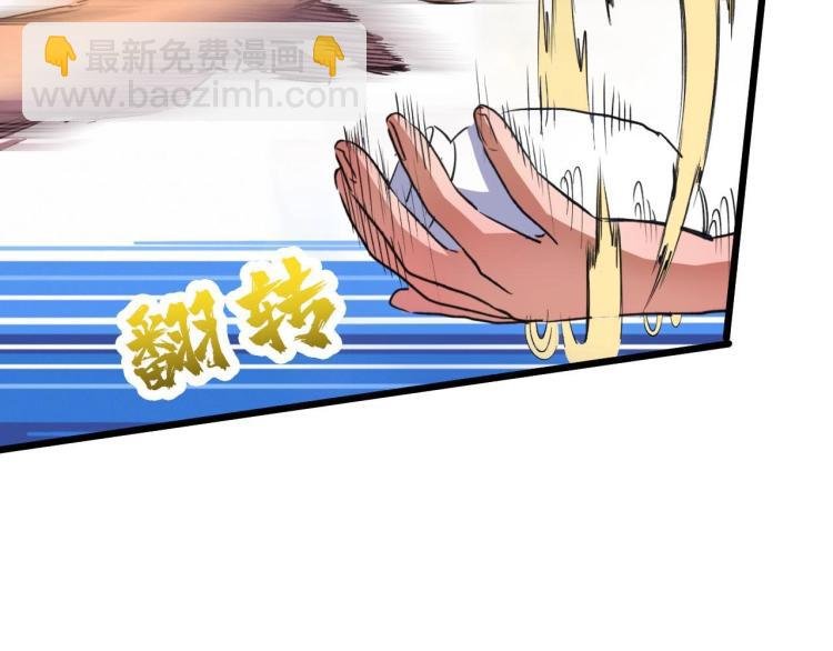 第3话 水边湿身小游戏