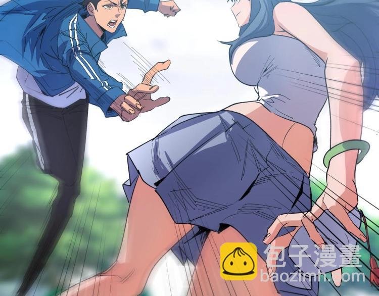 第3话 水边湿身小游戏