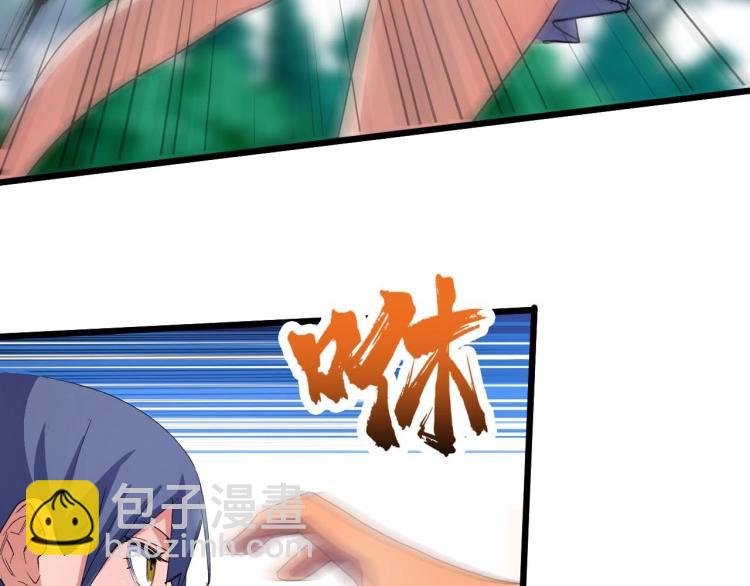 第3话 水边湿身小游戏