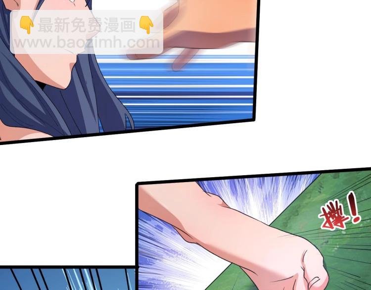 第3话 水边湿身小游戏