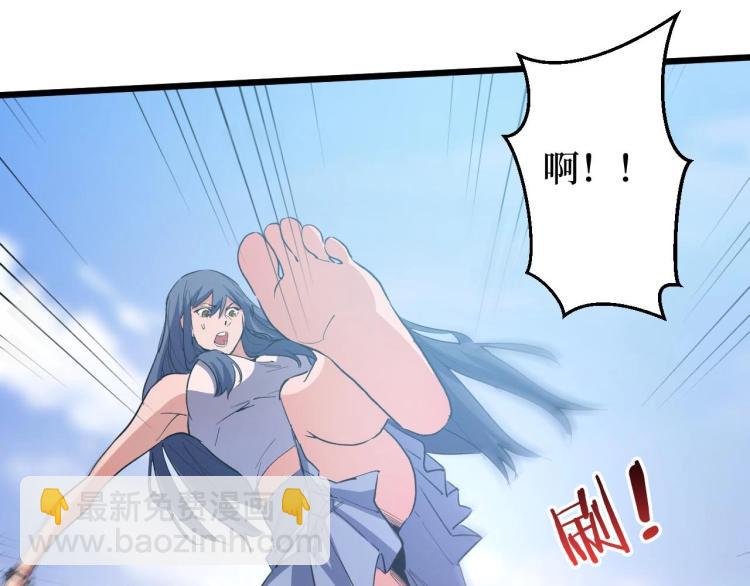 第3话 水边湿身小游戏