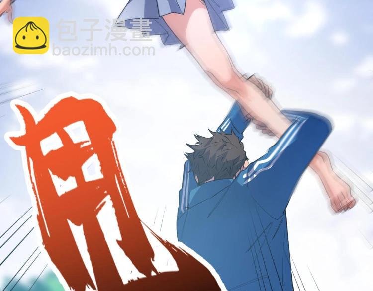 第3话 水边湿身小游戏