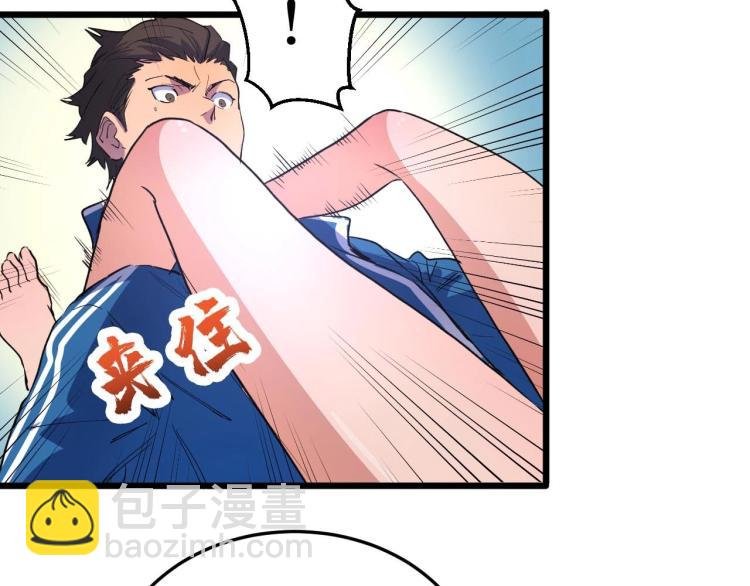 第3话 水边湿身小游戏