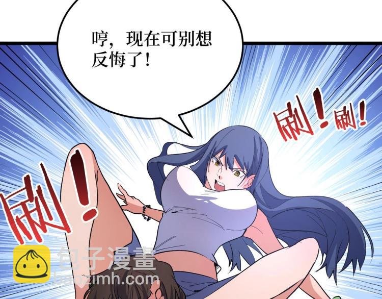 第3话 水边湿身小游戏