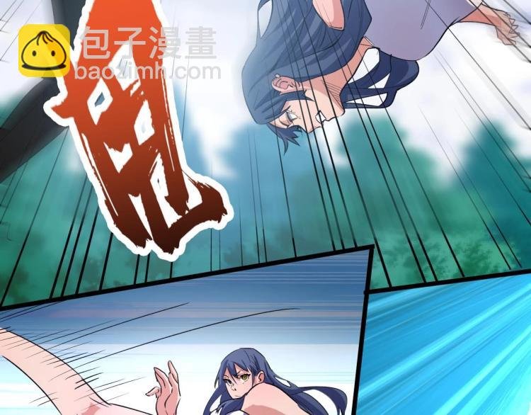 第3话 水边湿身小游戏