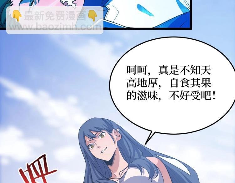 第3话 水边湿身小游戏