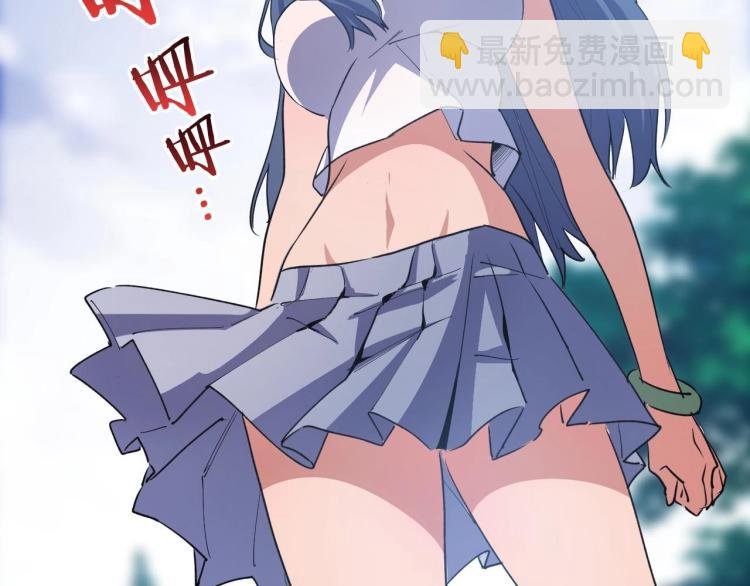 第3话 水边湿身小游戏