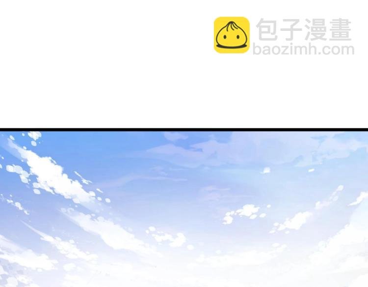 第4话 变种人？
