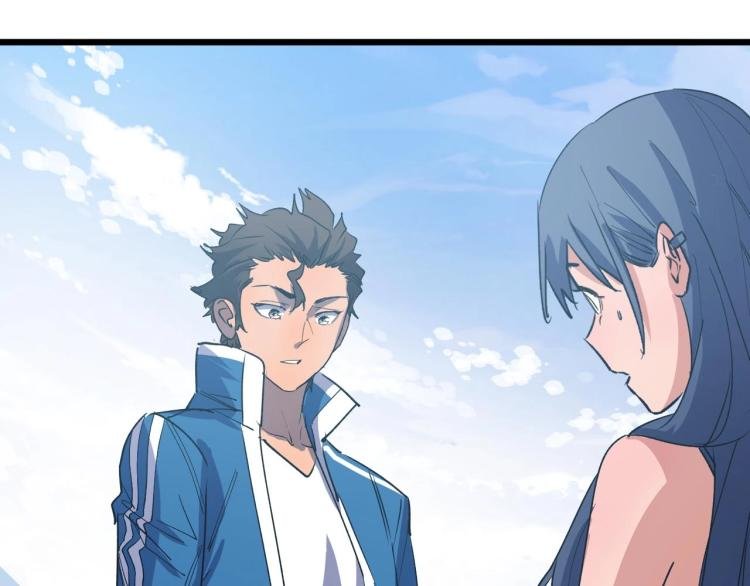 第4话 变种人？