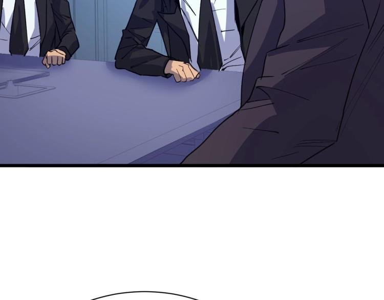 第5话 我是修仙者！