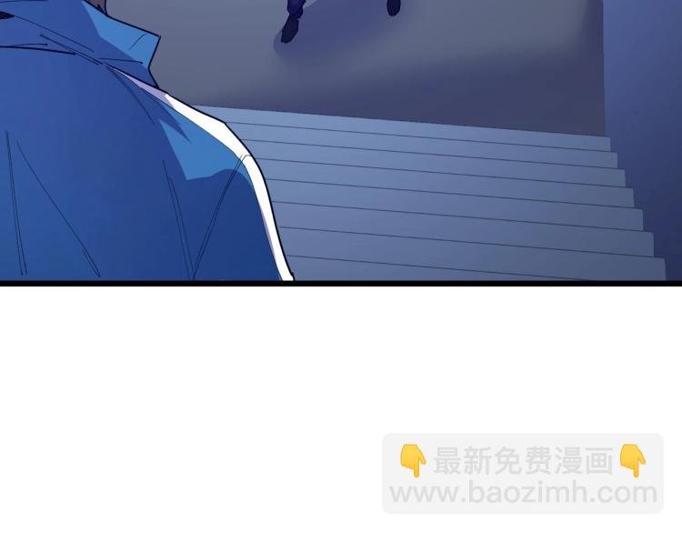 第6话 复仇