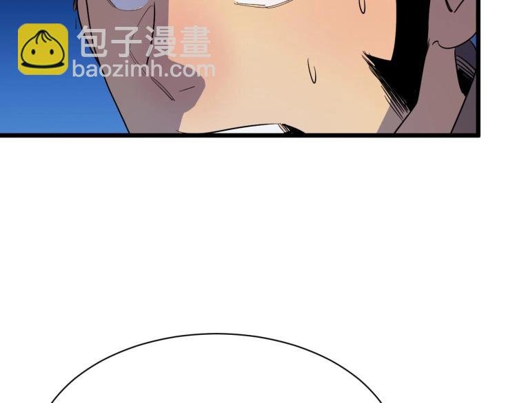 第6话 复仇