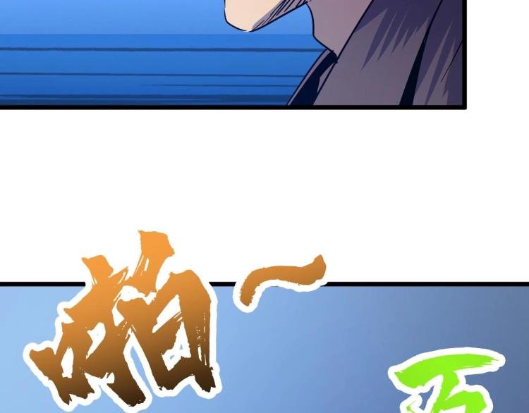 第6话 复仇