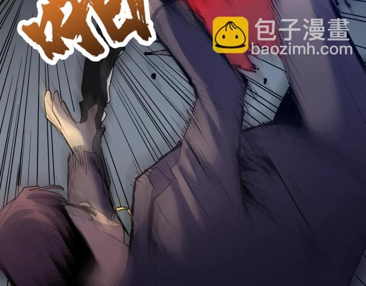 第6话 复仇
