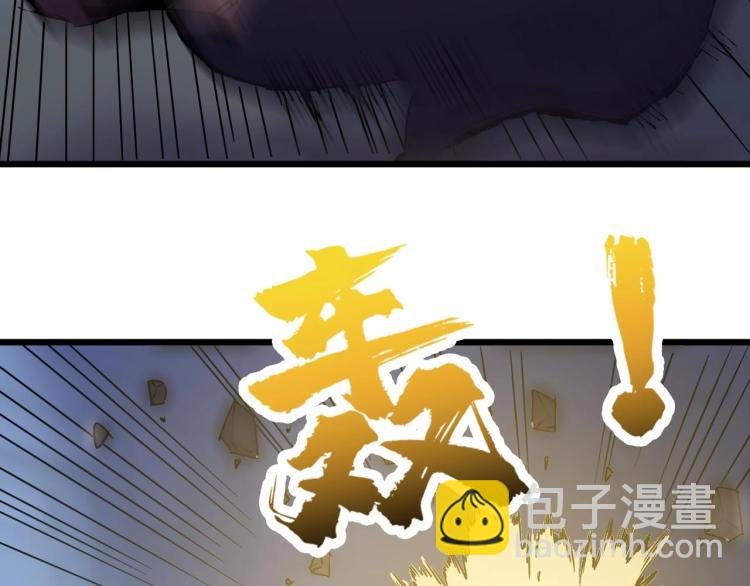 第6话 复仇