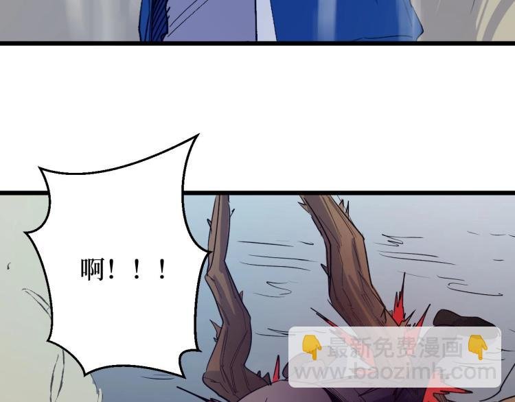 第6话 复仇