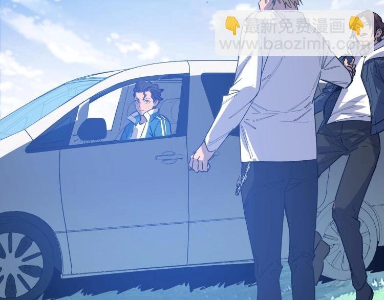 第7话 五菱五菱！