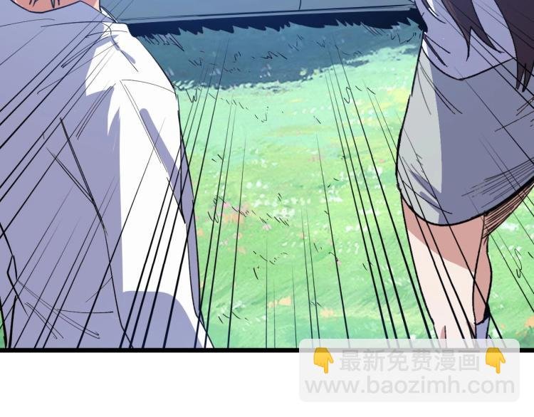 第7话 五菱五菱！