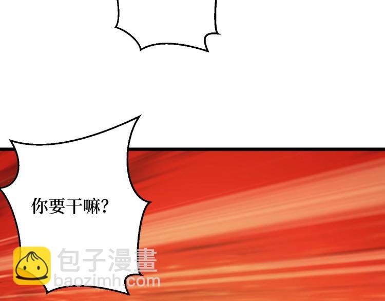 第8话 你说的朋友，就是你