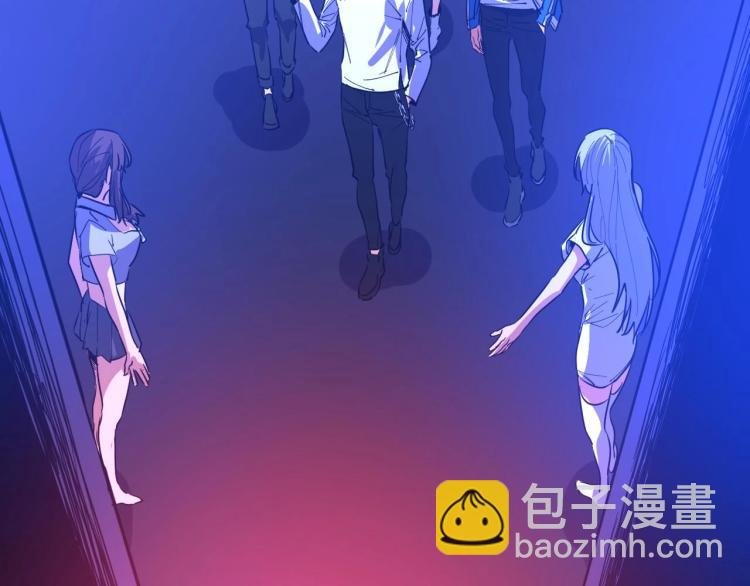 第9话 赌怪！