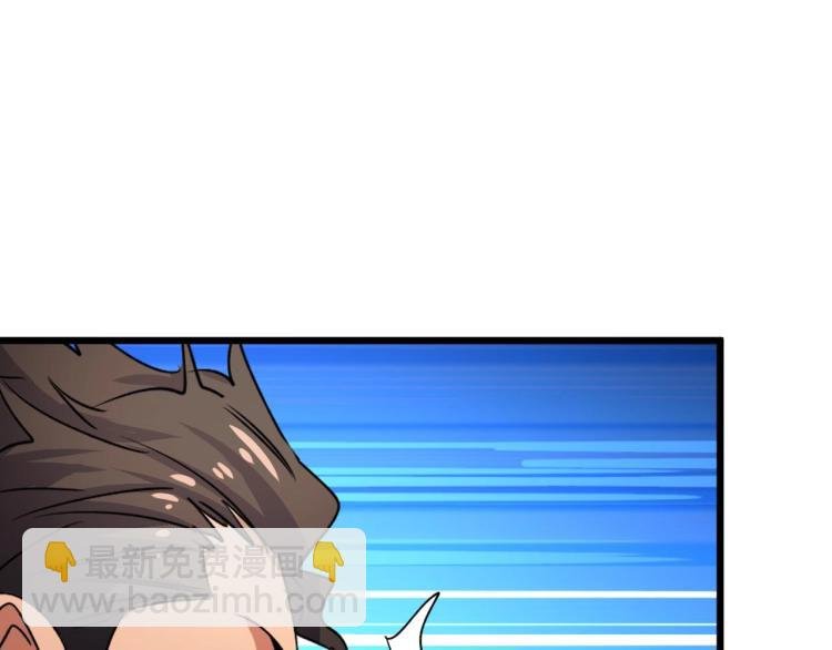第9话 赌怪！