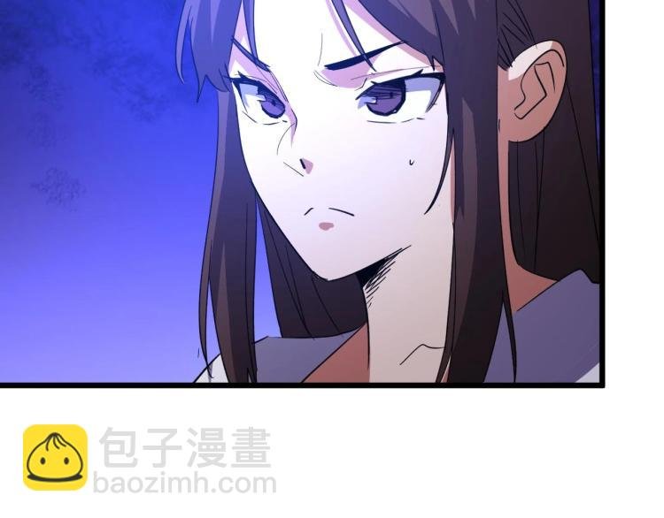 第9话 赌怪！