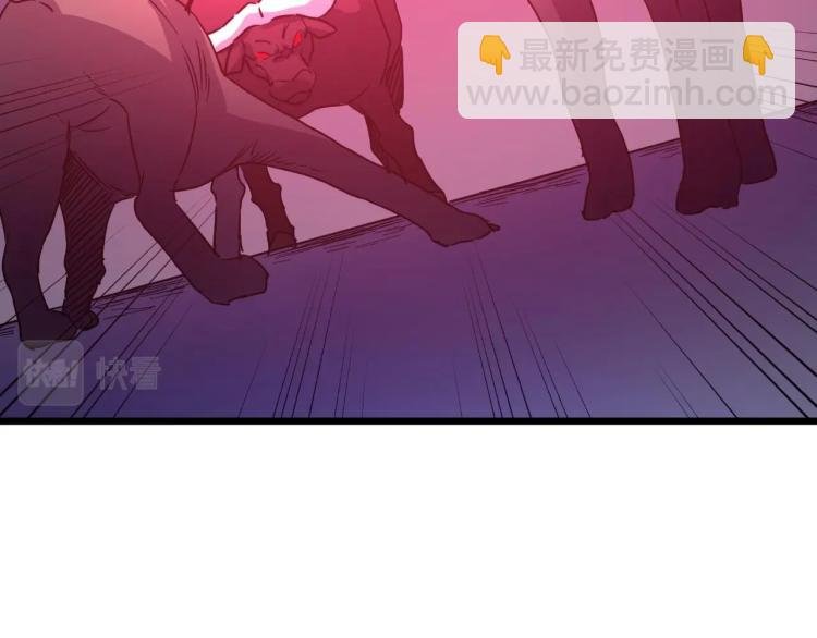 第9话 赌怪！