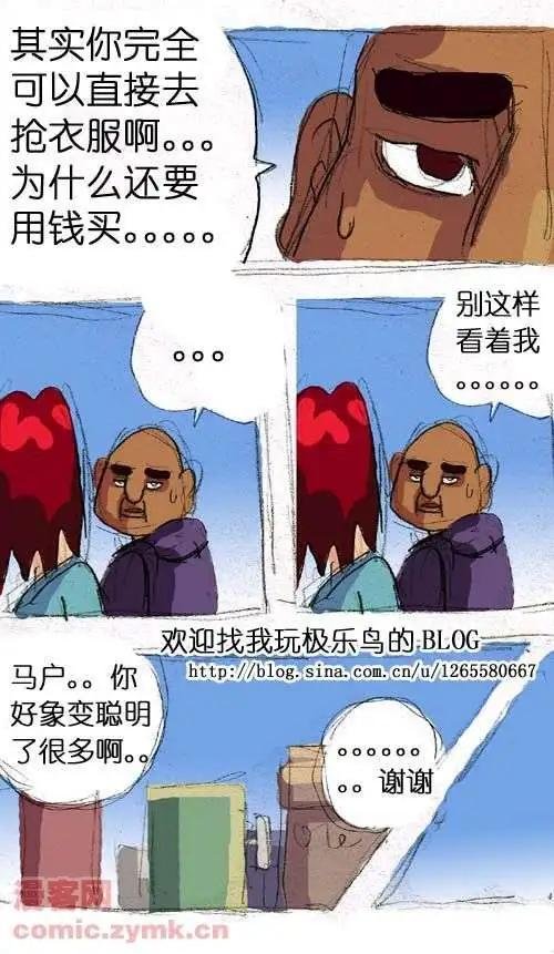 第十四话