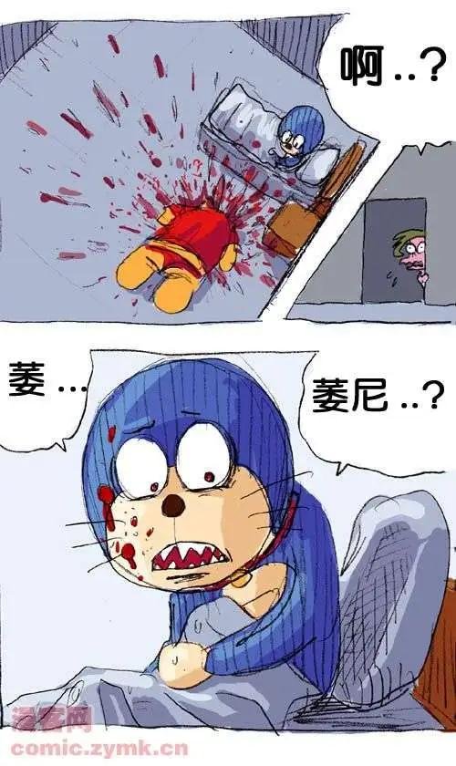 二十五话