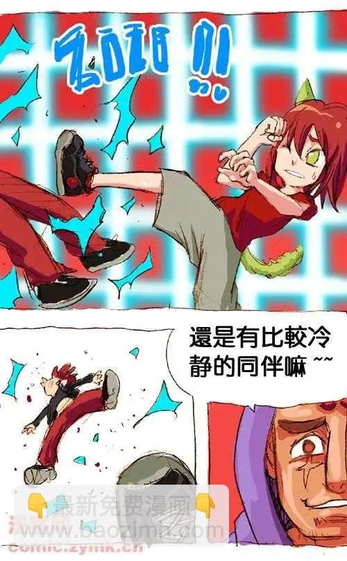 二十八话
