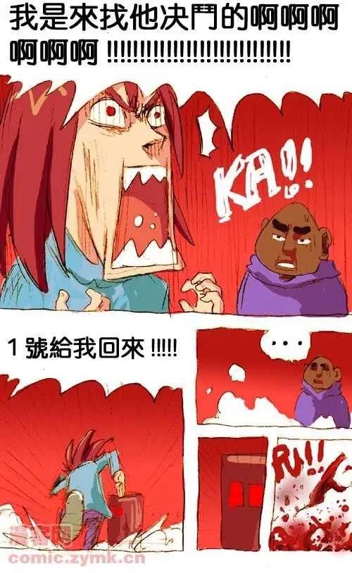 三十话
