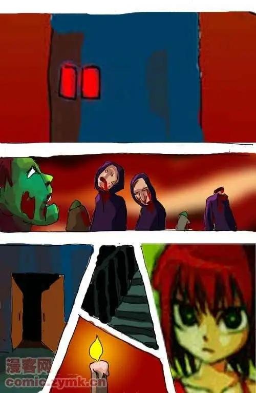 第七话