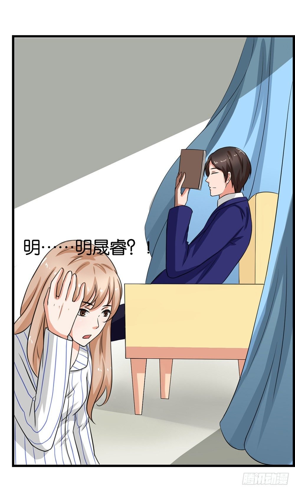 第11话