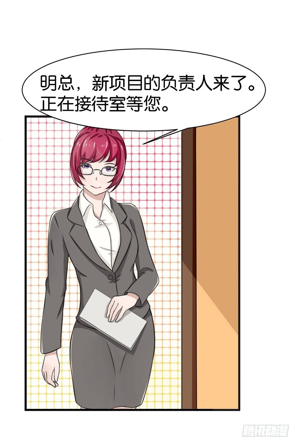 第13话