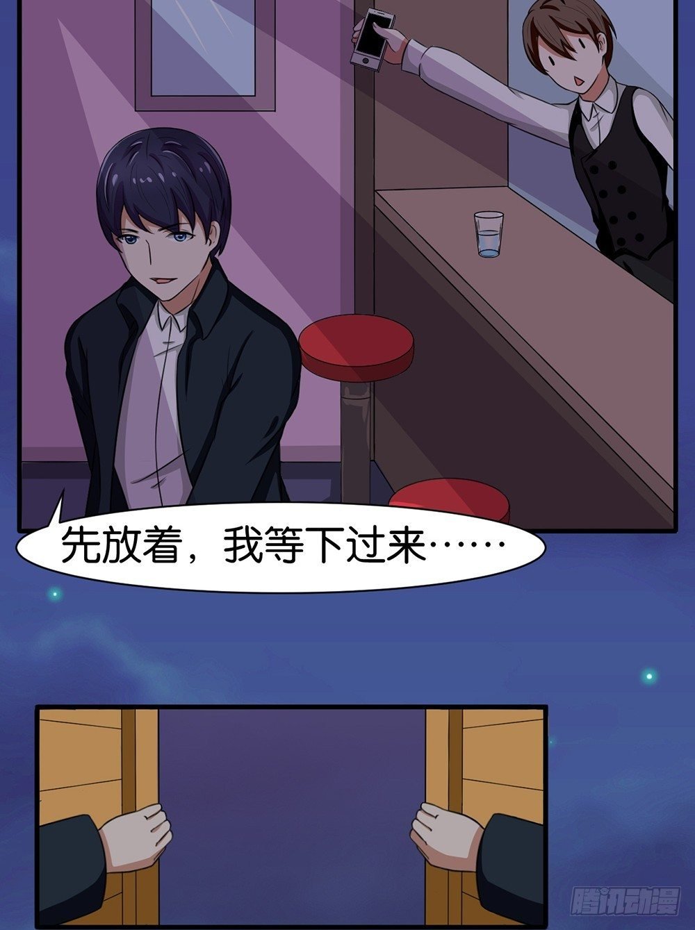 第18话