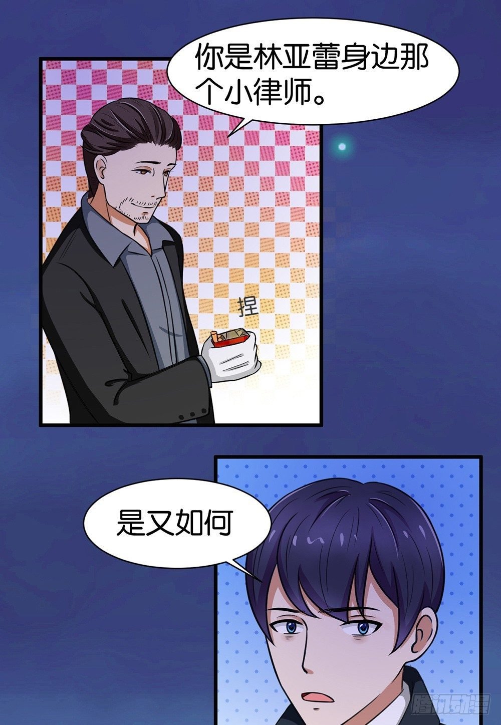 第18话