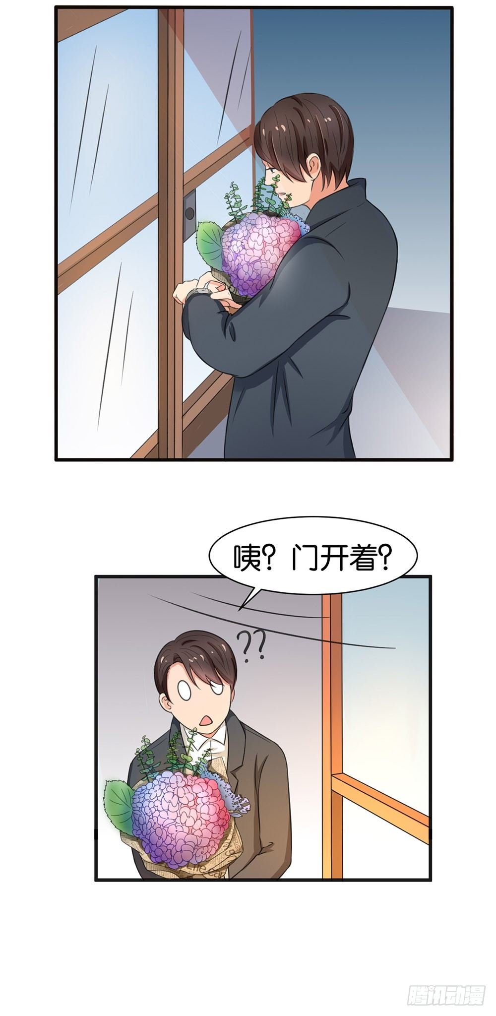 第17话