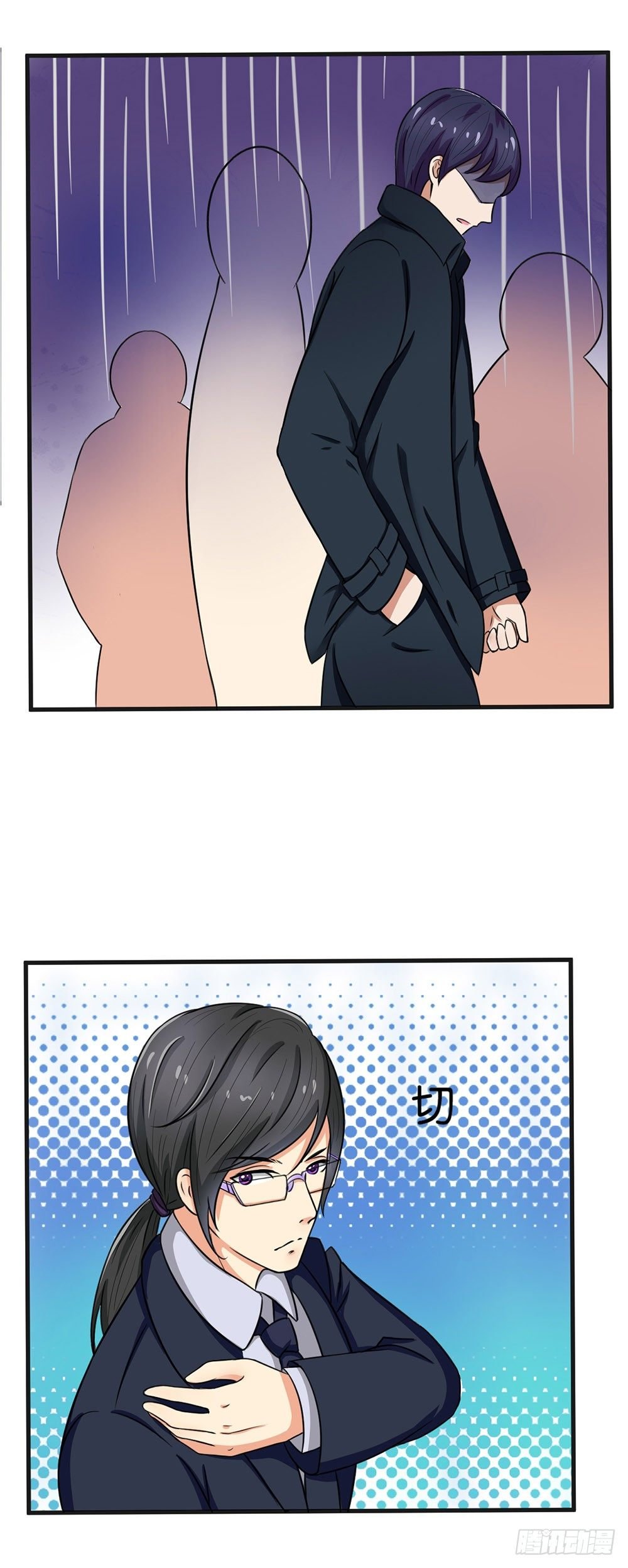 第17话