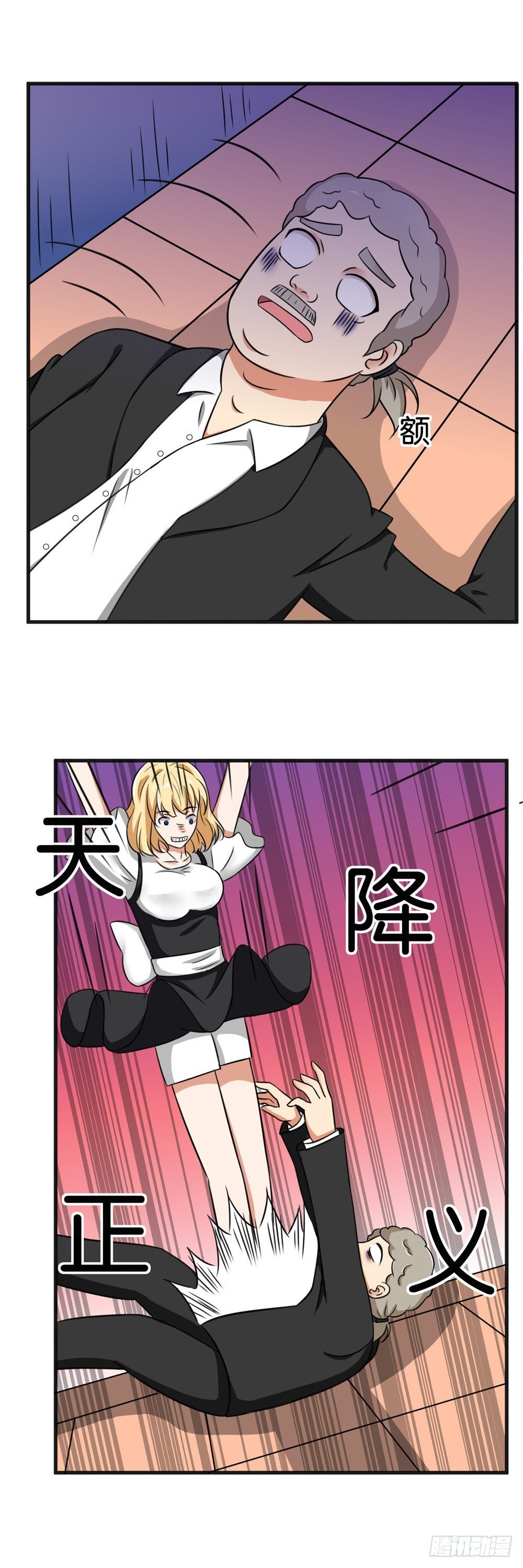 第21话