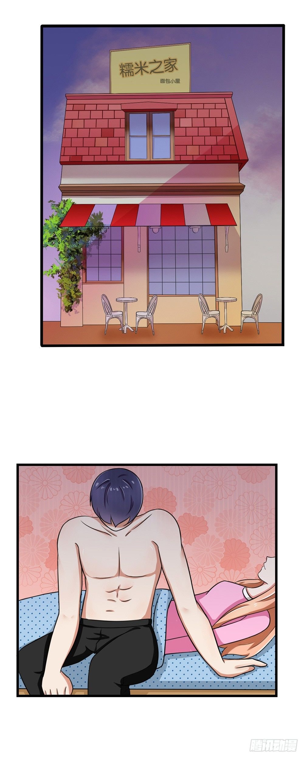 第28话