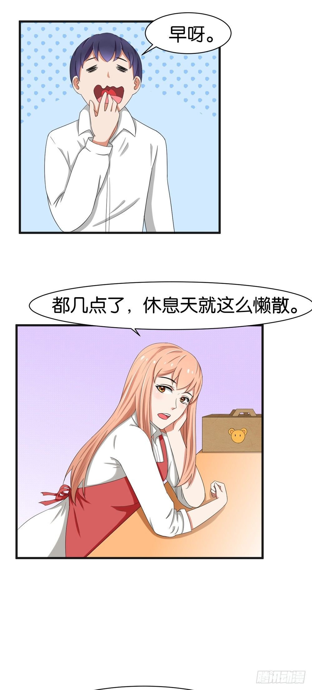第35话