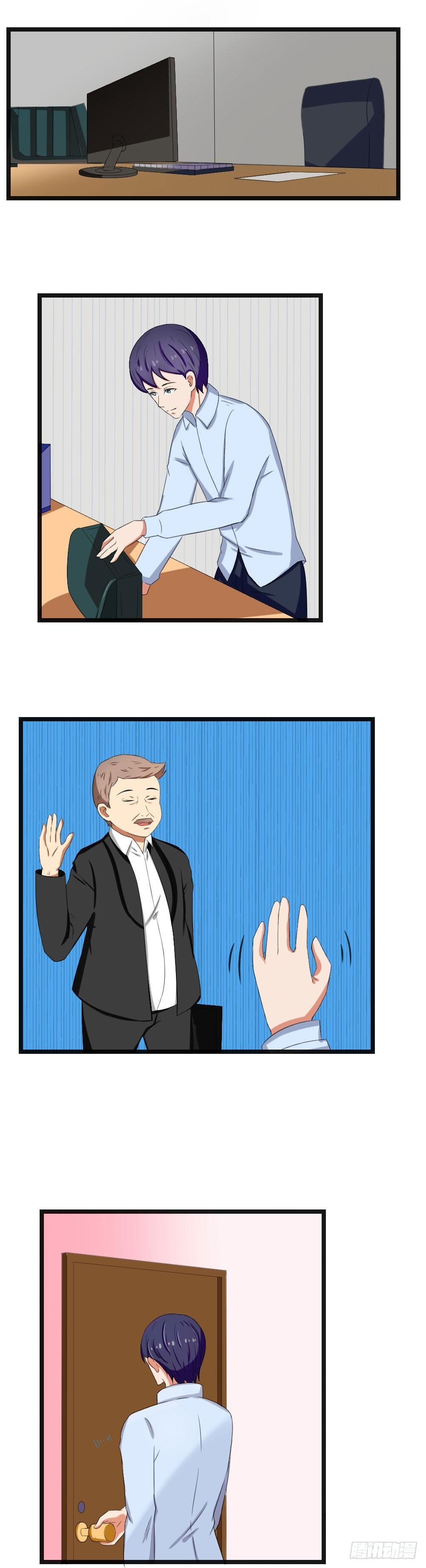 第44话