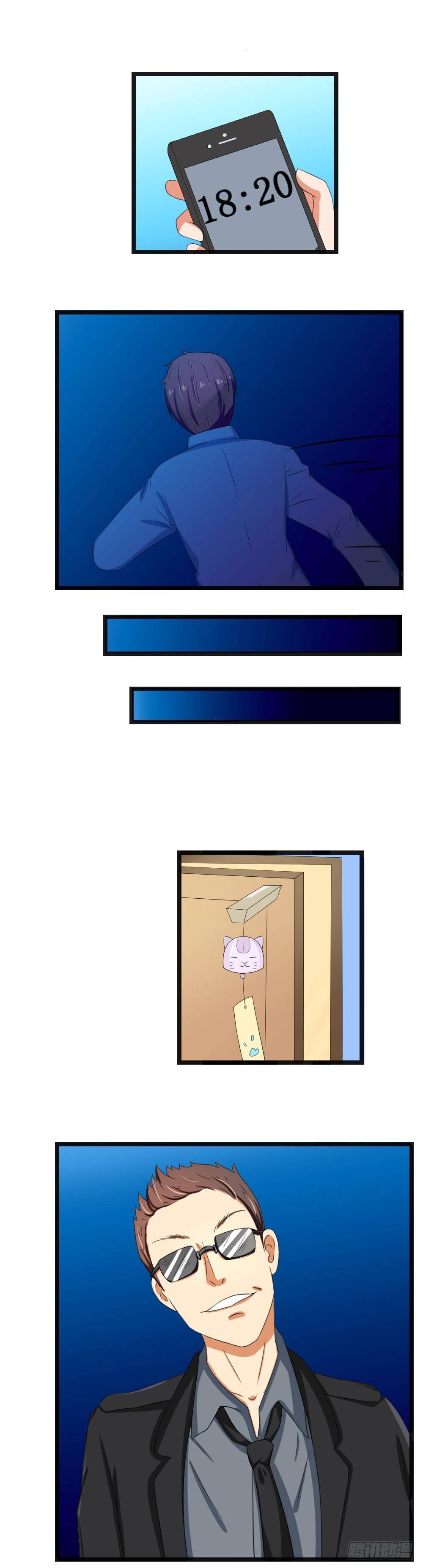 第44话