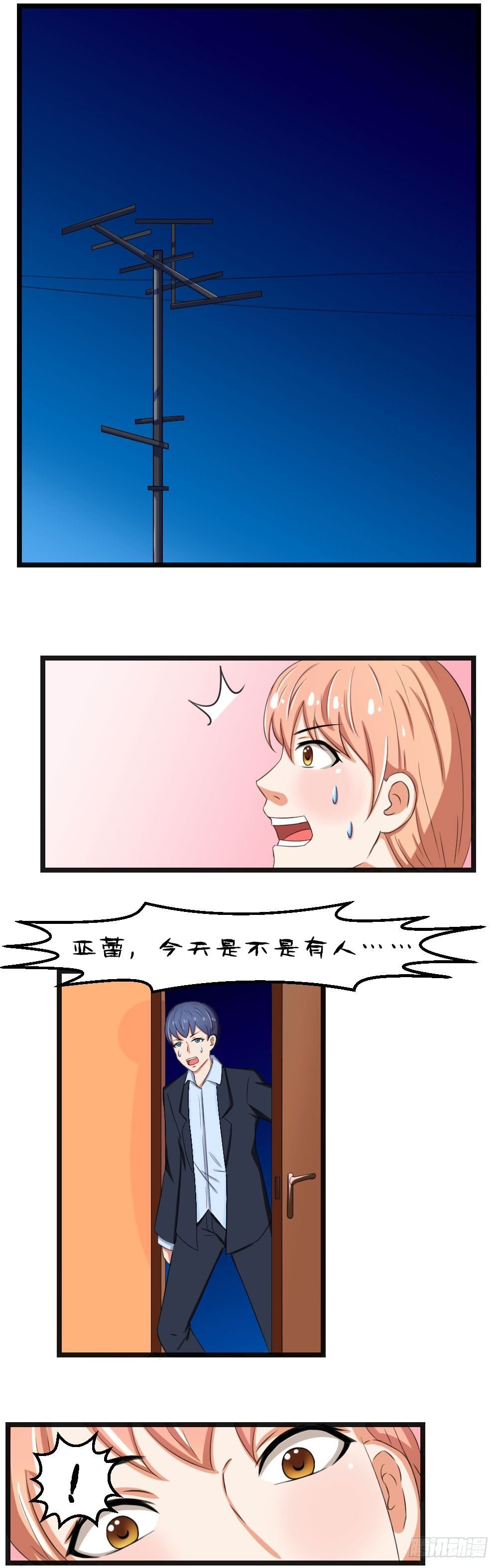 第44话