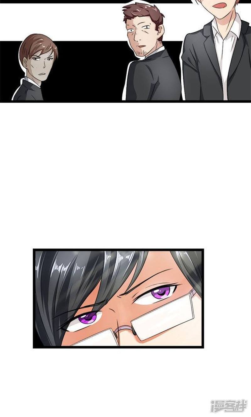 第46话