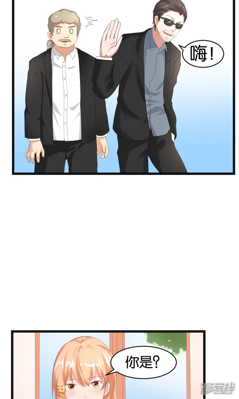 第50话