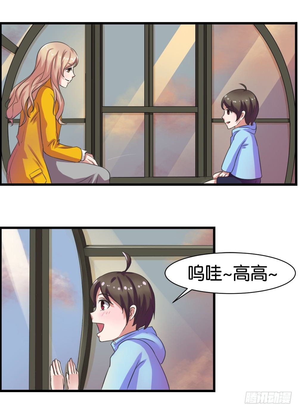 第7话