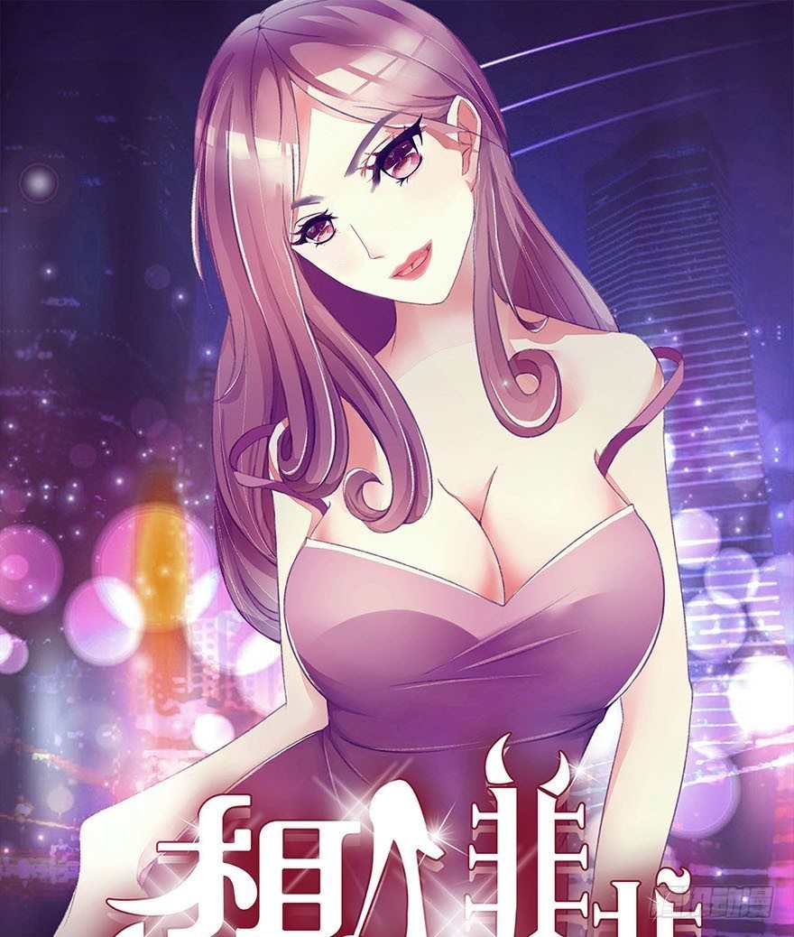 酒吧风情