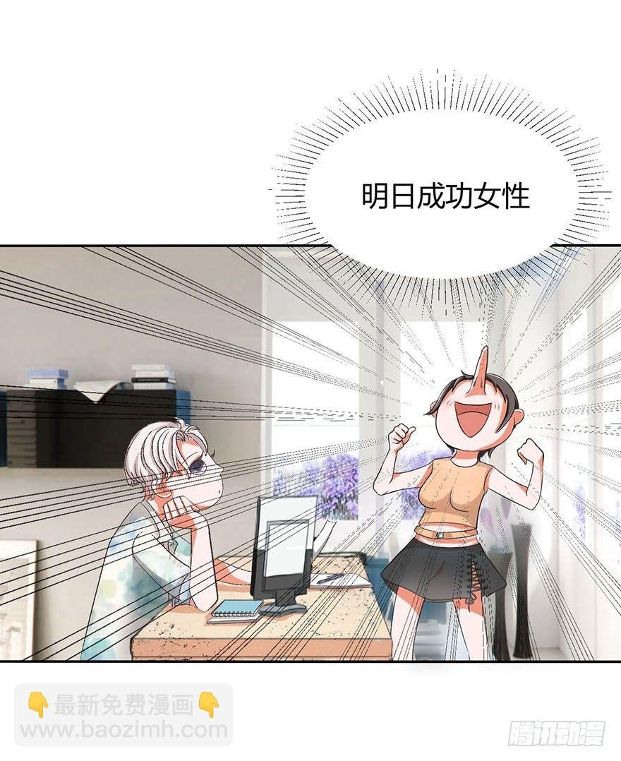 酒吧风情
